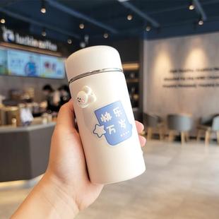 316不锈钢保温杯茶水分离水杯女高颜值迷你便携小巧杯子女口袋杯