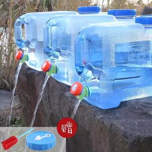 户外水桶家用储水用车载矿泉水桶带龙头塑料pc净水箱蓄水饮水折叠