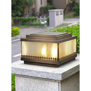 全铜太阳能围墙庭院柱头户外防水大门门柱柱子花园简约别墅庭院灯