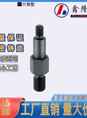 悬臂销螺纹固定销LXAC PLXAC SLXAC3 4 5 6 8 10 12 15