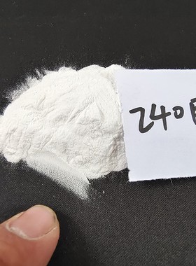 一级白刚玉砂喷砂机磨料白色w金刚砂高硬度氧化铝耐高温白刚玉砂
