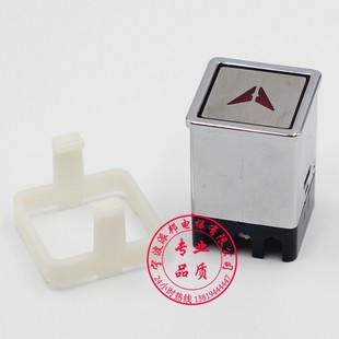 货梯按钮 餐梯杂货梯 电梯按钮 方形按键 KS-1 开孔30*30