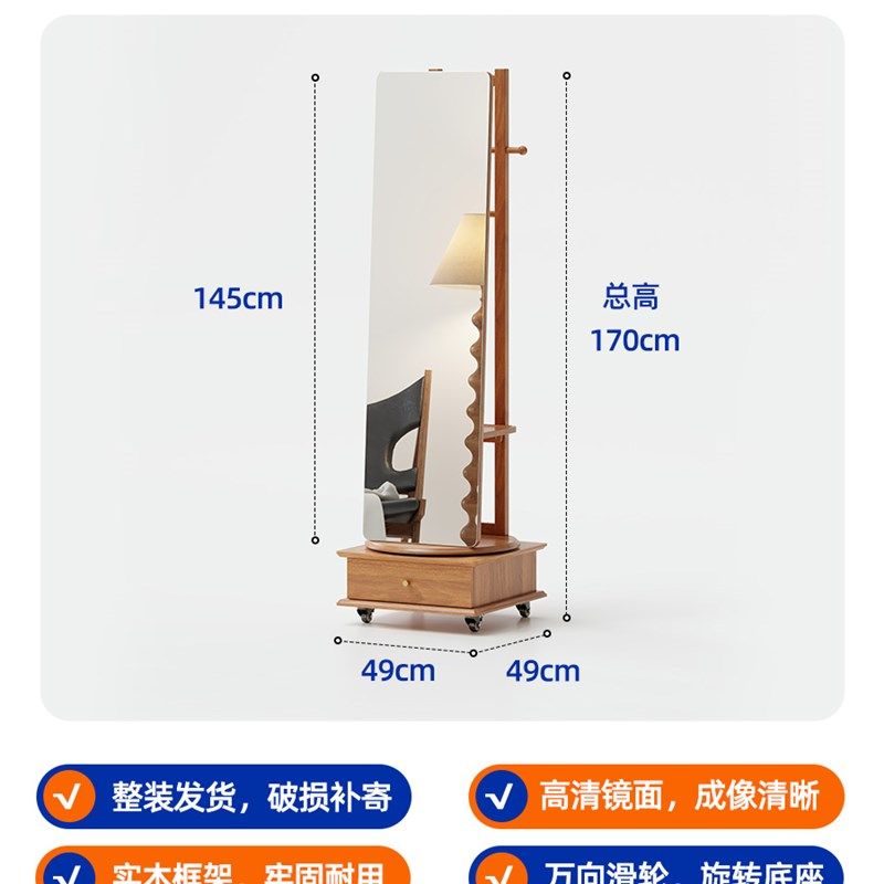 穿衣镜全身落地镜家用旋转移动不占空间抽屉衣帽架卧室玄关多功能,童装/婴儿装/亲子装,儿童装饰手表,淘宝优惠券,粉丝福利购,淘宝优惠卷