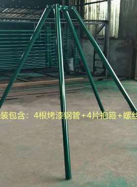 烤漆乔木防风绿化行道绿色固定器树木支撑架支撑杆苗木园艺防倒