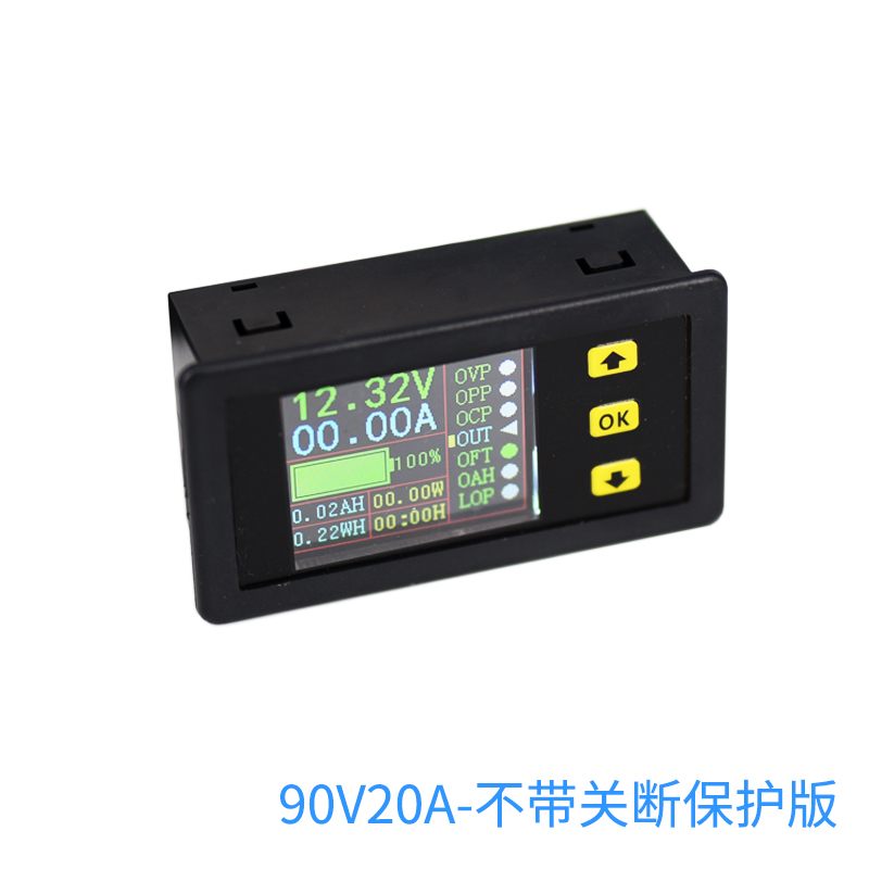 多功能 双显数字电压电流表 电动车电压表 直流数显电流表 功率表