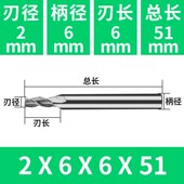 超硬白钢铣刀4刃直柄立铣刀特加长铣刀 高速钢全磨过中心孔铣刀4F