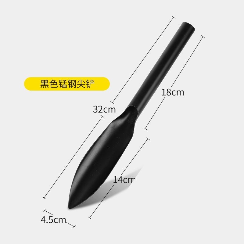 德国进口种花养花盆栽工具园艺小B铲子花卉除草野菜刀挖土铁铲铁