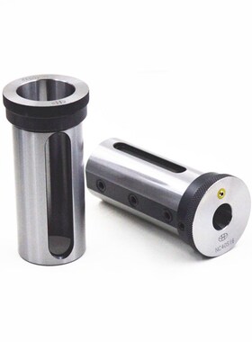 NC40S高品质精密级车床导套车床变径套D40内孔车刀变径套减径刀套