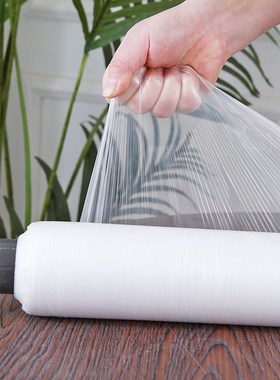 白色塑料膜农用种植地膜保温保湿大棚聚乙烯防水塑料薄膜厂家直销