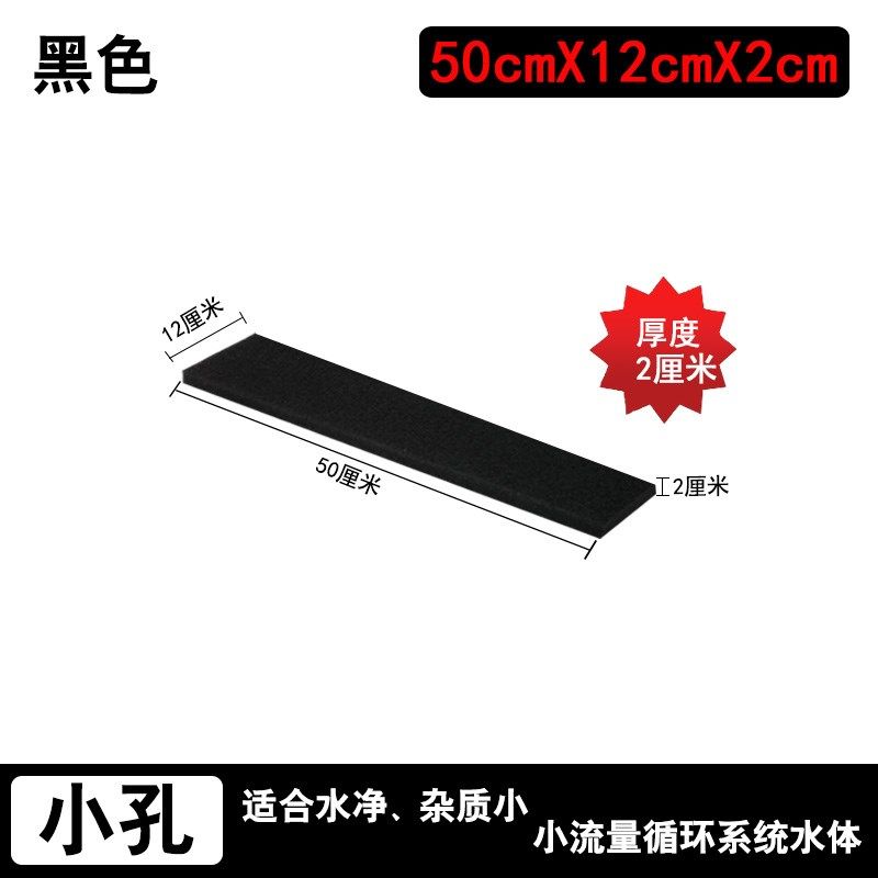 【长条海绵】可裁剪蜂窝网状过滤棉聚氨酯海绵粗孔细孔大孔可选,童装/婴儿装/亲子装,儿童装饰手表,淘宝优惠券,粉丝福利购,淘宝优惠卷