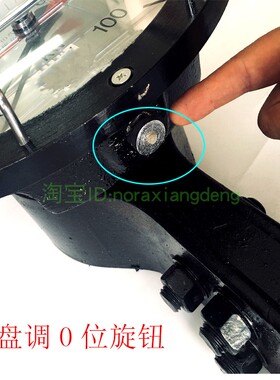 指针机械式拉力表YF-10吨 100KN测力计轮船火车拉力计5T20T30T50T