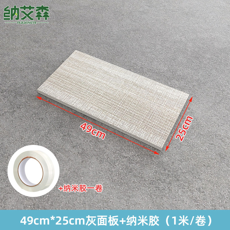 窗台加宽置物板阳台增宽神器窄台沿延伸花架实木免打孔窗户置物架,童装/婴儿装/亲子装,儿童装饰手表,淘宝优惠券,粉丝福利购,淘宝优惠卷