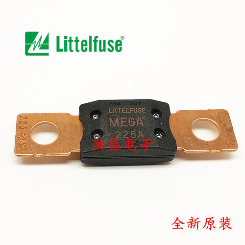 进口力特汽车螺栓式插片保险丝/片座02980900Z MEGA 298座子/底座
