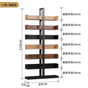 书架落地置物架小户型靠墙转角儿童绘本架阅读书架实木简易收纳架
