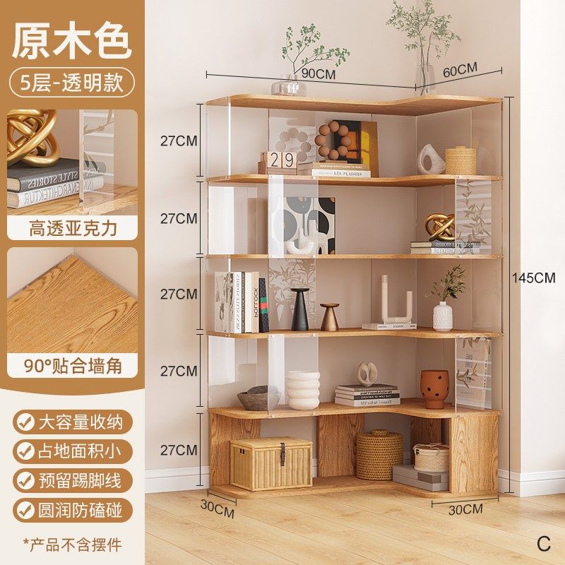 三角形亚克力角柜置物架转角柜墙角客厅卧室拐角柜墙边飘窗落地柜,个性定制/设计服务/DIY,明信片定制,淘宝优惠券,粉丝福利购,淘宝优惠卷