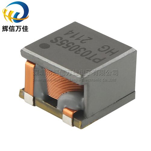 贴片微型一体成型 17UH 10% 7A大电流扁平铜线圈功率电感 10*10*7