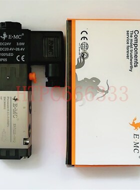 EMC气动电磁阀RV5221-08Q二位五通V5221-08电子阀 电池阀换向气阀