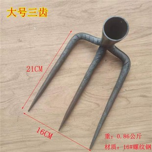 三齿耙子抓钩钉耙农具小铁耙农用耙泥耙松土翻土耙钊子三齿铁器