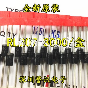 液晶电源板整流二极管 1000V芯片 1000 全新原装 33元 RL207