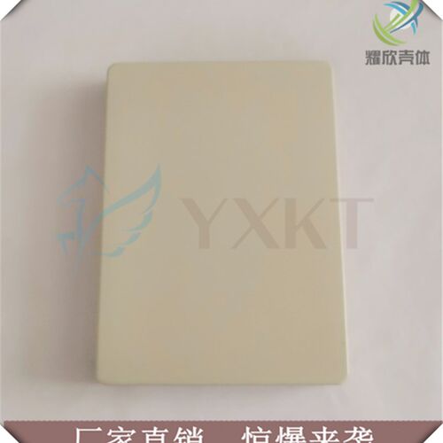 ABS超薄型塑料接线外壳/仪表外壳/电源盒 PCB板外盒215*156*26mm