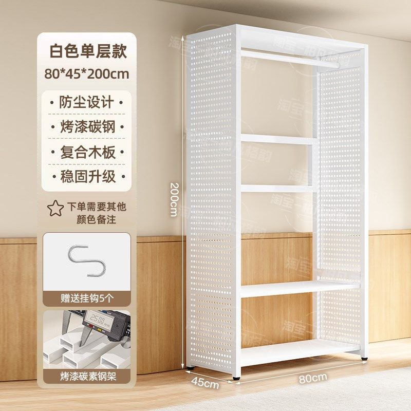 金属衣帽架家用卧室落地挂衣架2025新款开放式转角置物架靠墙衣橱,个性定制/设计服务/DIY,明信片定制,淘宝优惠券,粉丝福利购,淘宝优惠卷