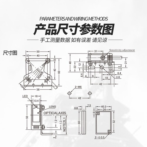 红外线感应器开关E3JK-DS30M1漫反射光电开关传感器直流交流通用