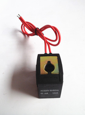 电磁阀线圈 VX2120-08 VX2120-64内孔11MM高度35MM AC220VDC24V