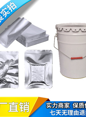 SiC碳化硅粉末金刚砂黑绿色高纯超细微纳米碳化硅粉末碳化硅晶须