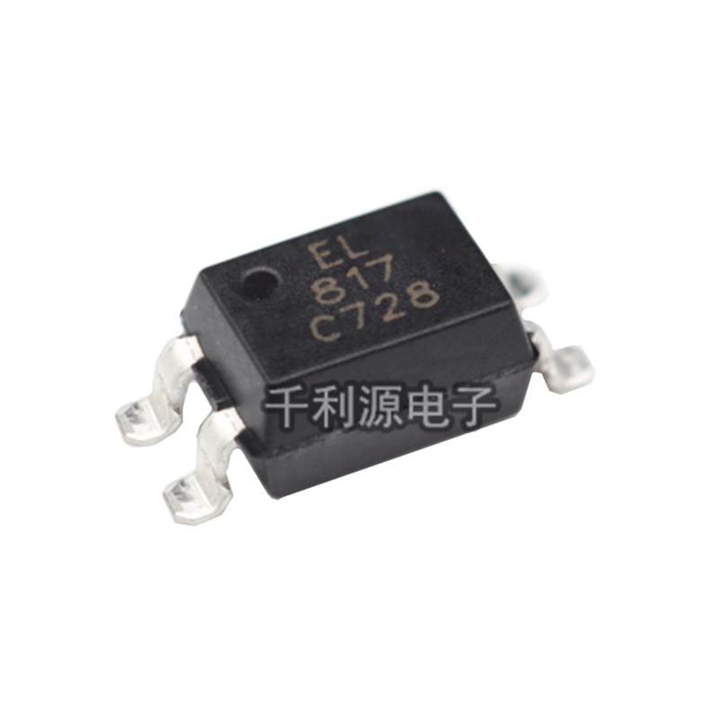 贴片 EL817C  C档光耦   可代替PC817C 光电耦合 光耦隔离器 SOP4