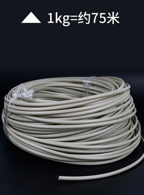 三角焊条pp水箱管材白色焊条塑料焊条焊接pp板材管道塑料灰焊条