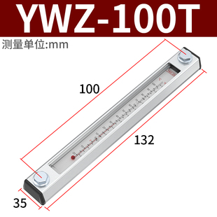 油箱液位计液压站油标油表YWZ-80T100T125T127T150T200T250T300T