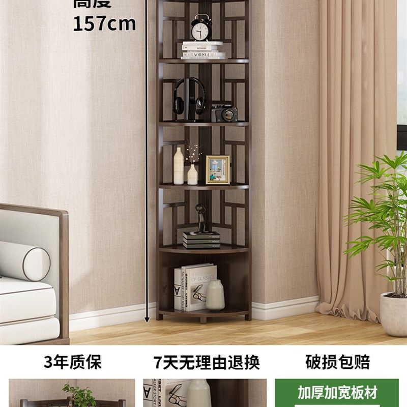 转角柜中式复古拐角收纳柜客厅书房多层靠墙角落置物架实木三角柜,个性定制/设计服务/DIY,明信片定制,淘宝优惠券,粉丝福利购,淘宝优惠卷