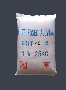 白刚玉喷砂机磨料专用金刚砂白色氧化铝H玻璃石英砂除锈翻新去油