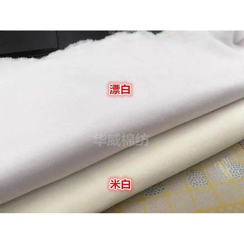 纯棉面料扎染蜡染植物草木染幼儿园扎染小方巾DIY全棉纯白布刺绣