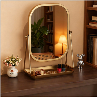 旋转化妆镜轻奢风台式 桌面带底盘可收纳大号梳妆镜家用梳妆台镜子