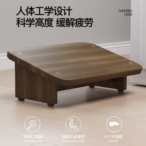 办公室垫脚凳脚踏神器桌下脚踏板