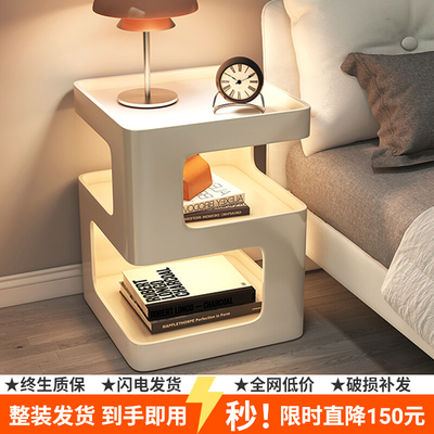 床头柜小型创意铁艺床头柜