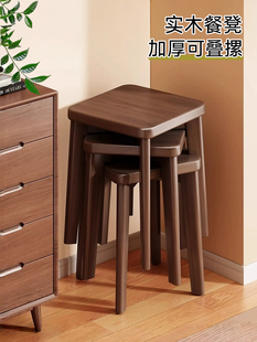 纯实木方凳新中式家用可叠放餐凳结实耐用梳妆凳客人备用餐桌凳