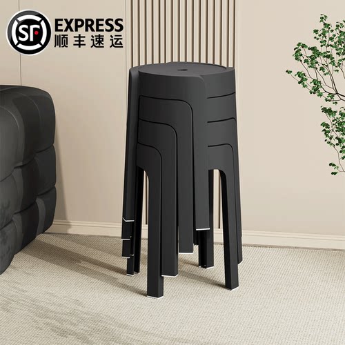 风车餐凳塑料凳子家用可叠放圆