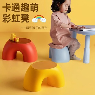 儿童小凳子矮凳便宜家用小板凳加厚彩虹客厅防滑浴室卫生间踩脚凳