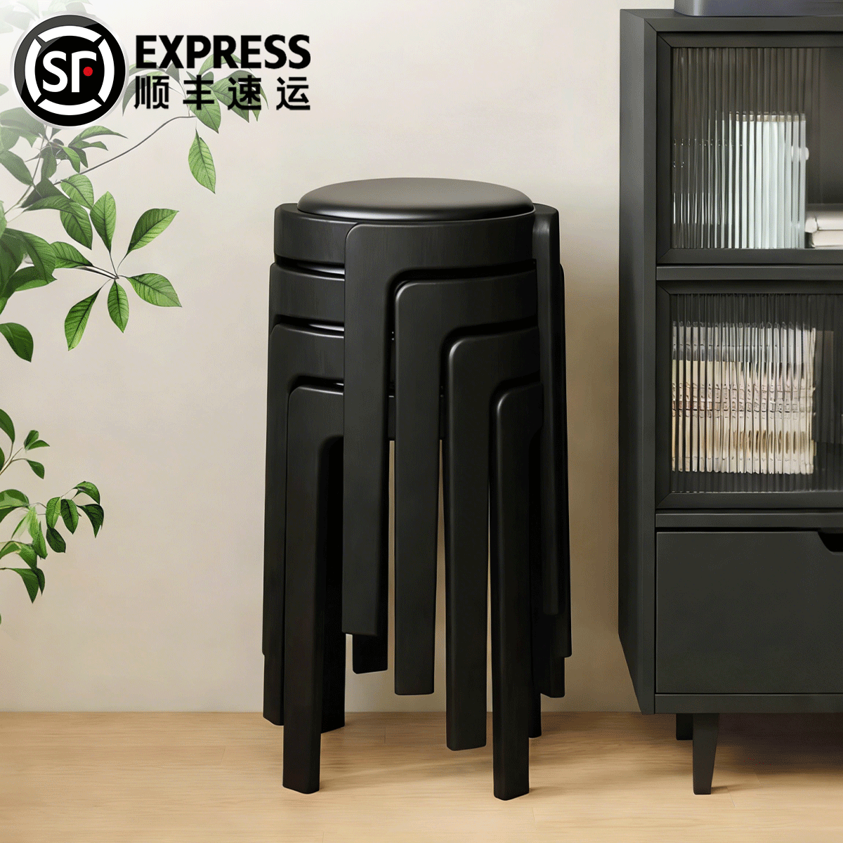 软包塑料凳子结实耐用家用可叠放圆凳轻奢高级感加厚餐桌板凳凳子,住宅家具,矮凳,淘宝优惠券,粉丝福利购,淘宝优惠卷