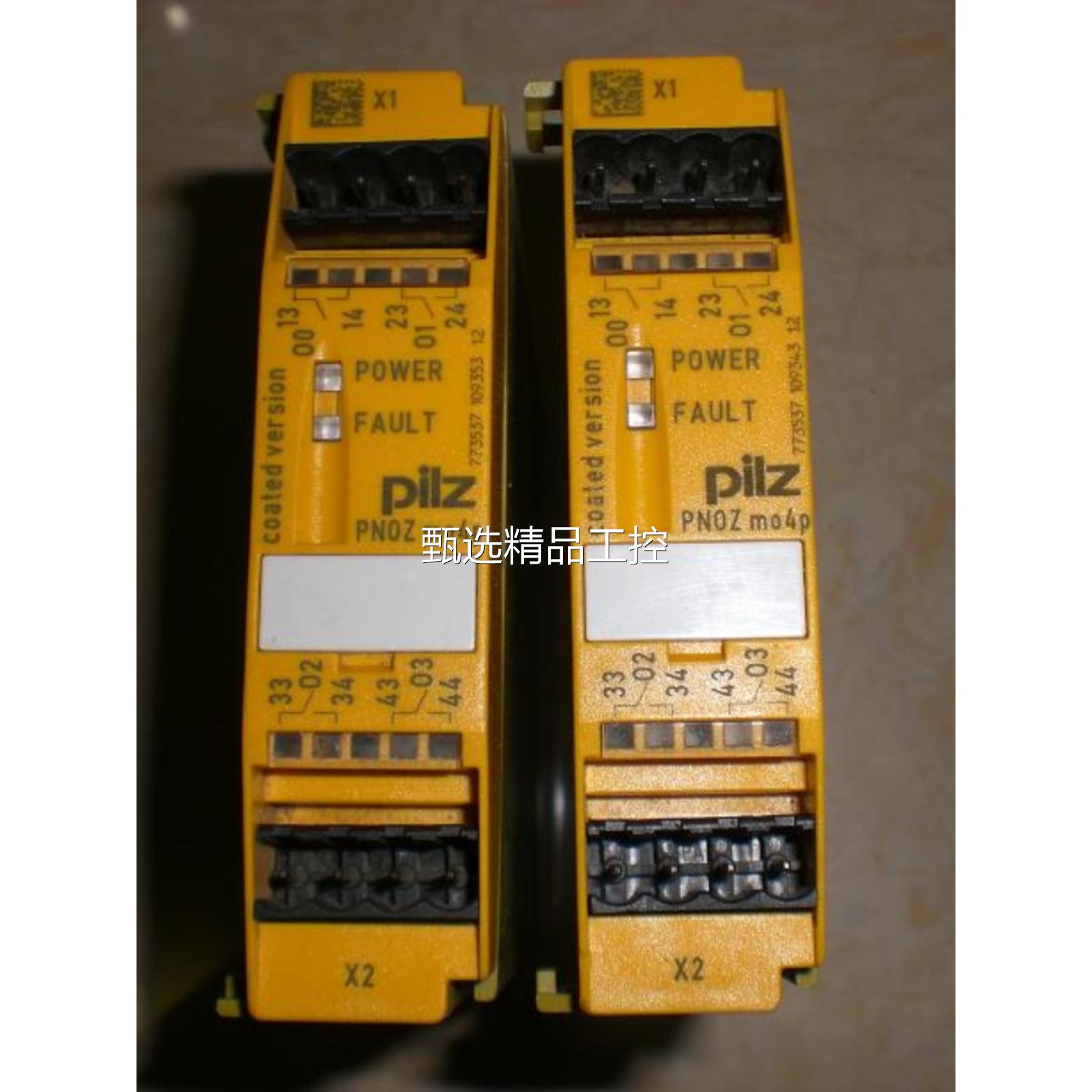 询价* PNOZ MO4P M04P 773536皮尔兹PILZ安全继电器全新原装现