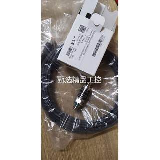 询价0005-1529-300 GEA压力传感器0005-1529-300全新现货议价