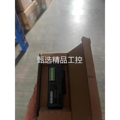 询价施耐德 G发电机启停控制模块NF006