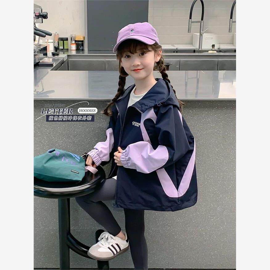 女童外套春秋款2024新款洋气儿童冲锋衣防风秋装女孩运动连帽上衣