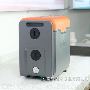 imey1不锈钢低噪音220V 水泵家用变频自吸恒压全自动增压泵Hi