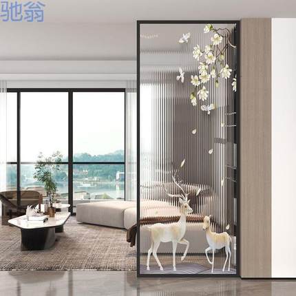 福克斯简约屏风隔断客厅遮挡玄关入户卧室现代钢化艺术玻璃隔断屏