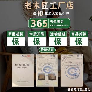 橡木电视储物柜茶水柜客厅小七 实木北欧餐边柜现代简约边柜木头