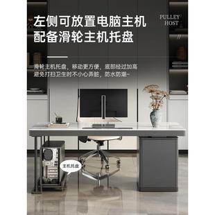轻奢岩板书桌简约书房设计写字台一体组合现代家用高端办公电脑桌