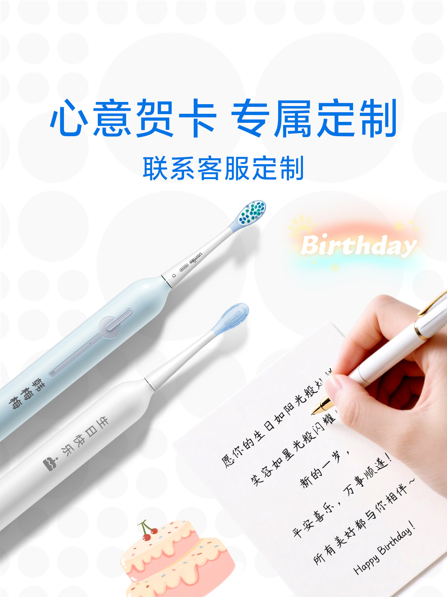 轮播图